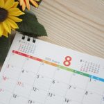 2025年8月の新台性能比較～！ -ぱちんこ開発日記-
