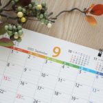 2025年9月の新台性能比較～！ -ぱちんこ開発日記-