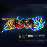 スマスロの性能予想【新鬼武者３】【銭形５】 -とある開発者の独り言-