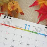 2025年11月の新台性能比較～！ -ぱちんこ開発日記-